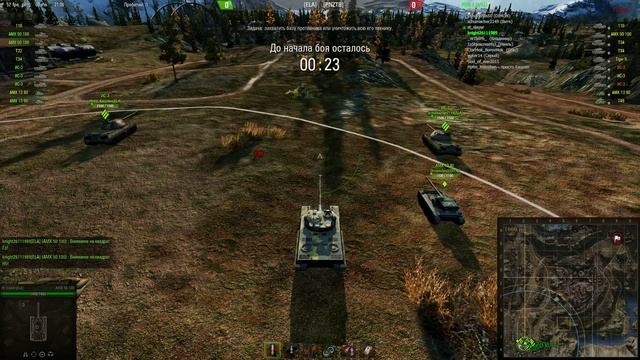 WoT: [ELA] укрепрайон (6-8 lvl) 05.03.15 смотреть онлайн