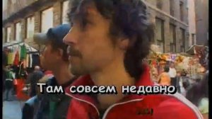 ГЛАВНОЕ РЕБЯТА - Ума Турман -текст  LYRICS