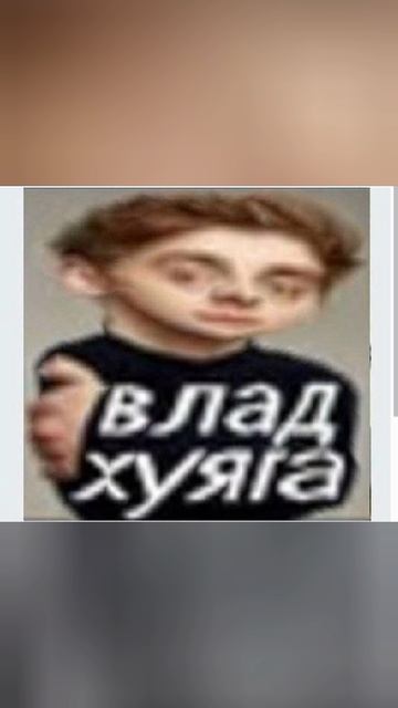 мем á4 смотреть онлайн