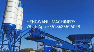 мобильный бетонный завод 75м3 в час.