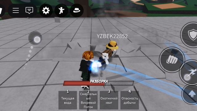 Тсб в роблокс смотреть онлайн