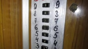 Лифт КМЗ-(1982 г.в.), V=0,71 м/с, Q=320 кг (28)