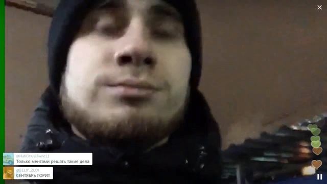 Рейд "Лев против" / Перископ Лазутина 2016 на TopPeriscope.Ru смотреть онлайн