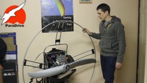 Парамотор Ventor 125 E - обзор