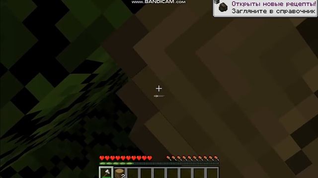 5 ТЕКСТУР ПАКОВ И + 1 ДЛЯ ПВП!!!!! И ДРУГИЕ!!!!!!! смотреть онлайн