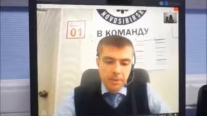 Серия 476 История успеха Максима Нефедова