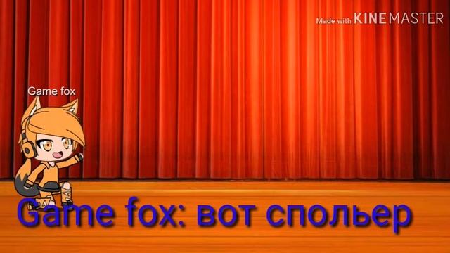 Объявление!!! Срочно ребята!!!😮😮😮😮 смотреть онлайн