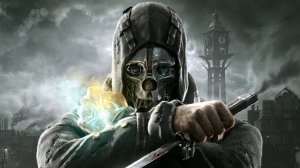 Игры на PS5-Dishonored 2: Магия и предательство.