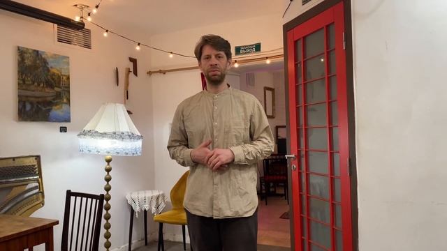 Владимир Карпов смотреть онлайн