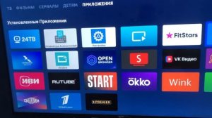 Приложение "Мультиэкран" на телевизоре Триколор. Как подключить через LAN кабель?