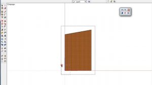 SketchUp  Плагин s4u slice