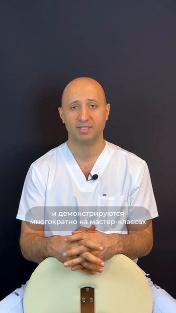 ПРИ ПРОВЕДЕНИИ ВАМИ ПЛАТИЗМОПЛАСТИКИ ТОЖЕ НЕТ ШВОВ? Доктор Карапетян