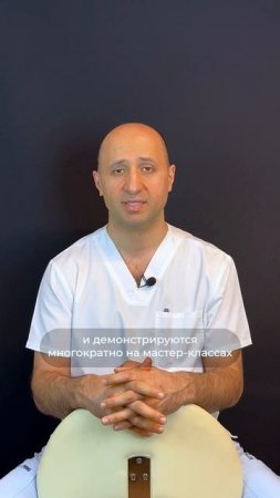 ПРИ ПРОВЕДЕНИИ ВАМИ ПЛАТИЗМОПЛАСТИКИ ТОЖЕ НЕТ ШВОВ? Доктор Карапетян