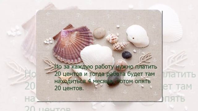 Бонус - 40 бесплатных листингов для Этси . Bonus - 40 free listings смотреть онлайн