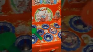 Игровой автомат - Колотушка Волшебный Сундучок /SmileZone/