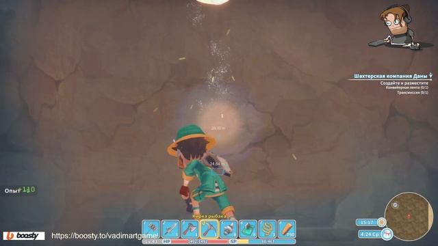 ИГРАЕМ В MY TIME AT PORTIA | #mytimeatportia | #18 ПОМОГАЕМ ДЕЛОВОМУ ПАРТНЕРУ смотреть онлайн