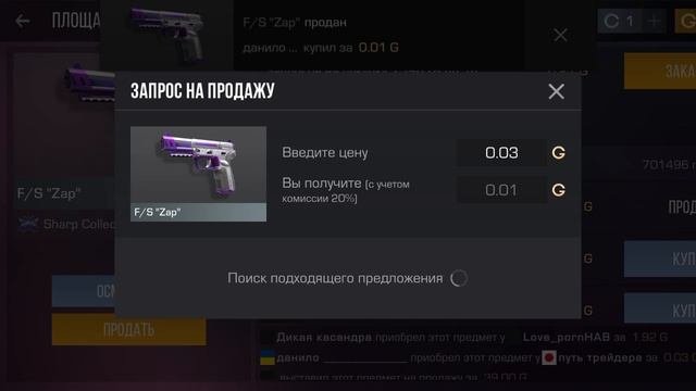 Я дОбРыЙ