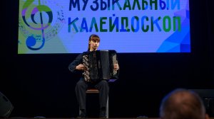 МК-2025. Кат. 15-22 года.