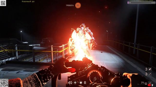 Wolfenstein II: The New Colossus № 4 Сопротивление в деле !Технологии не помогут смотреть онлайн