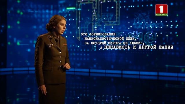 Национализм и русофобия - какое поколение взращивает Украина. По форме