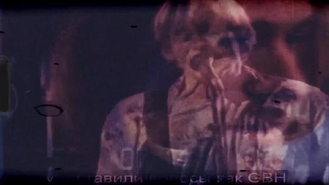 Курт Кобейн и его Nirvana История Рок Музыки смотреть онлайн