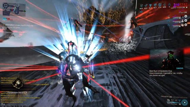 Warframe Scarlet Spear Murex attack смотреть онлайн