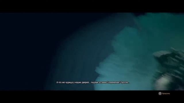 Ведьмак 3: Пролог смотреть онлайн