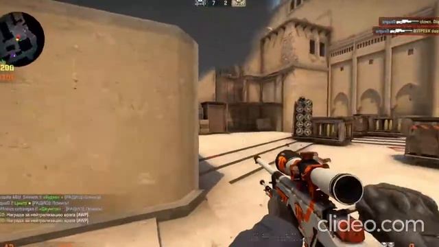 CS:GO Мувик DORA смотреть онлайн