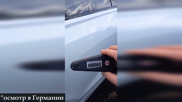 Полиэтиленовый китаец? Да нет! Конечно же алюминиевый немец!