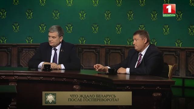 Кто хотел убить Лукашенко? |Зачем Варшава угрожает Беларуси| День народного единства.Клуб редакторов