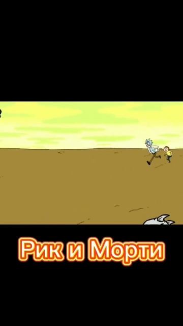 Проду организовать?) #transformersprime #рикморти #рек #мульт #news #черепашки #ниндзяго #лего смотреть онлайн