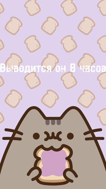 как вывести зерномеха