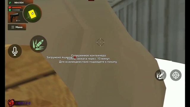 Путь до топ фамы #1 на БЛЭК РАША. смотреть онлайн