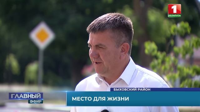Главный эфир. 02.06.2024