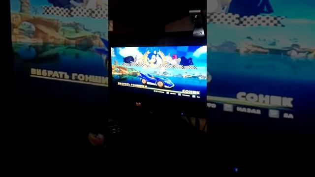 Показываю игру Соник гонки