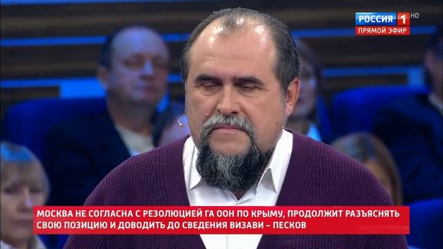 Скобеева заткнула рот шакалам.
