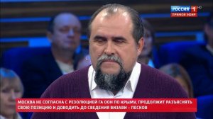 Скобеева заткнула рот шакалам.
