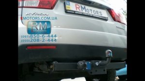 Установка фаркопа Ssang Young Kyron от Rmotors