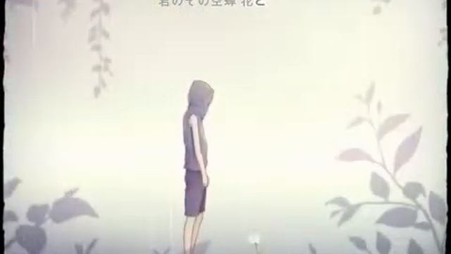 Kagamine Len Ame wo Tsureyuku смотреть онлайн