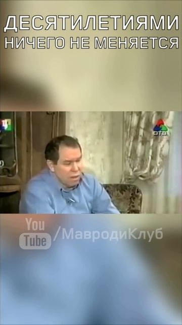 Рохлин про Чечню "операция не готовилась, на авось, на дурака, тяп-ляп". В России ничего не меняетс