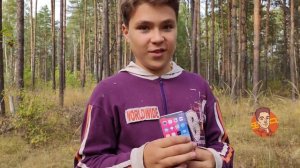 iphone за 40 руб