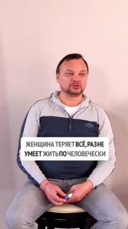 Отличие восточной семьи от славянской  #осознанность #силасознания #психология