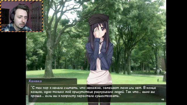 ХОРОШАЯ КОНЦОВКА  ФИНАЛ  Рут Ханако  Katawa Shoujo  Визуальная Новелла 43
