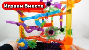 Развивашки ! Строим интересный конструктор вместе ! Развивающие видео для детей