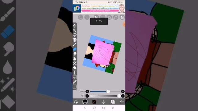 спасибо за 126 подпищиков