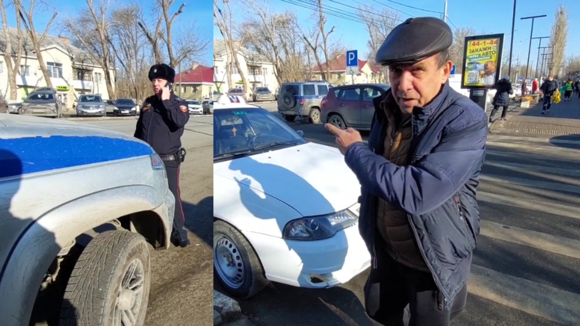 🔥Бомбилы нарушают, участковый бездействует внеслужебное время на служебном автомобили нарушает ПДД?