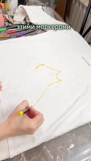 Тестирую маркеры по ткани Артинза 😎, артикулы есть в комментариях #art #обзор #маркерыпоткани смотреть онлайн