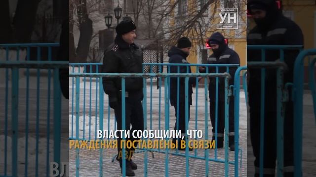 Как власти отмечали день независимости смотреть онлайн