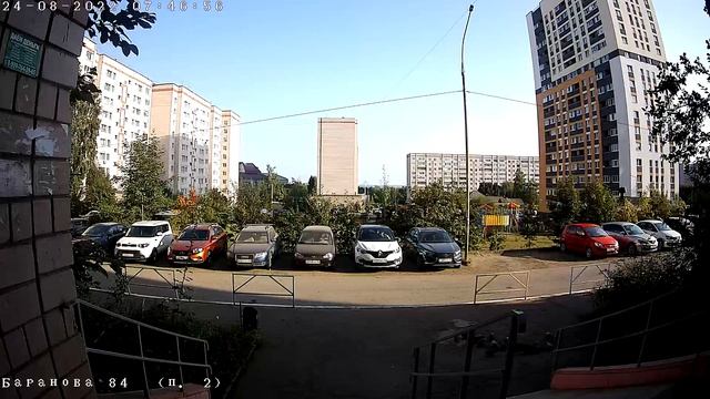 24 августа, 07:46 смотреть онлайн