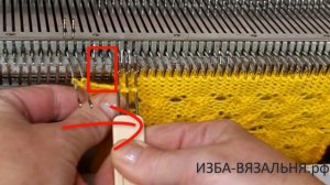 Ажурный узор на однофонтурной вязальной машине №136 без ажурной каретки. Ажур, сетка, коса